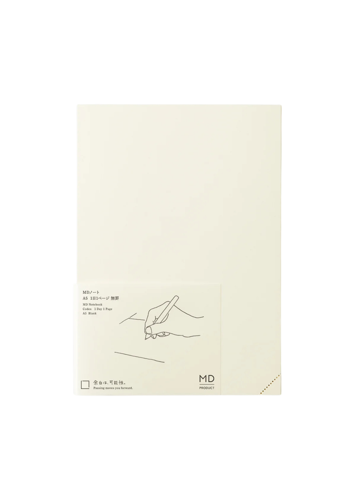 A5 Codex 1 Day 1 Page Notebook Journal - Blank