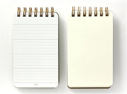 Brown Grain Memo Pad