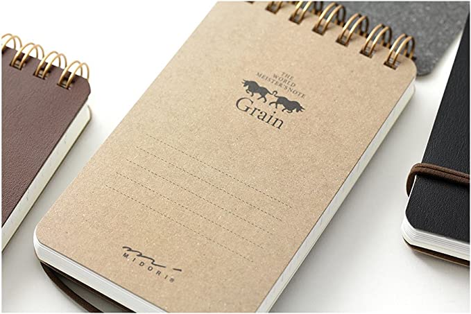 Brown Grain Memo Pad