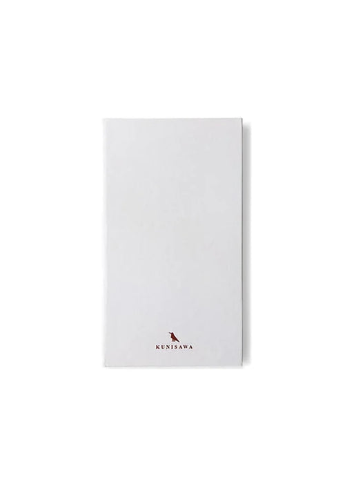 Find Smart Note in White