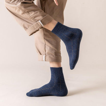 Lilyrhyme™ Men's Winter Thermal Soft Socks (10 Pairs)