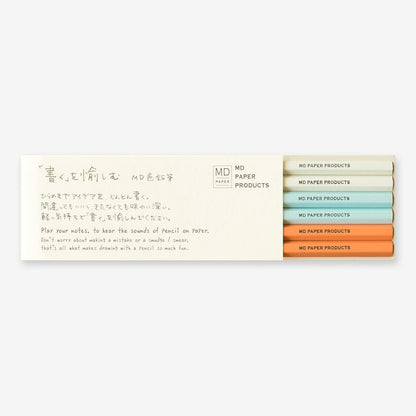 MD Colored Pencil - 6 Pack