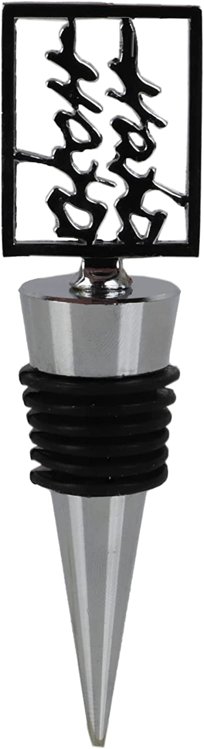 Metal Bottle Stopper - Double Happiness