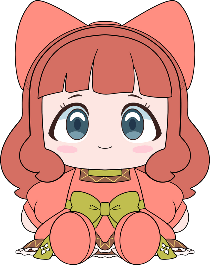 Nefertima Plush (9in)
