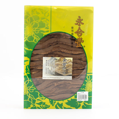 Sliced Black Lingzhi／Ganoderma Lucidum/reishi  永合丰 黑 灵芝片（10oz）